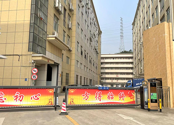 东莞市创达信模胚钢材有限公司